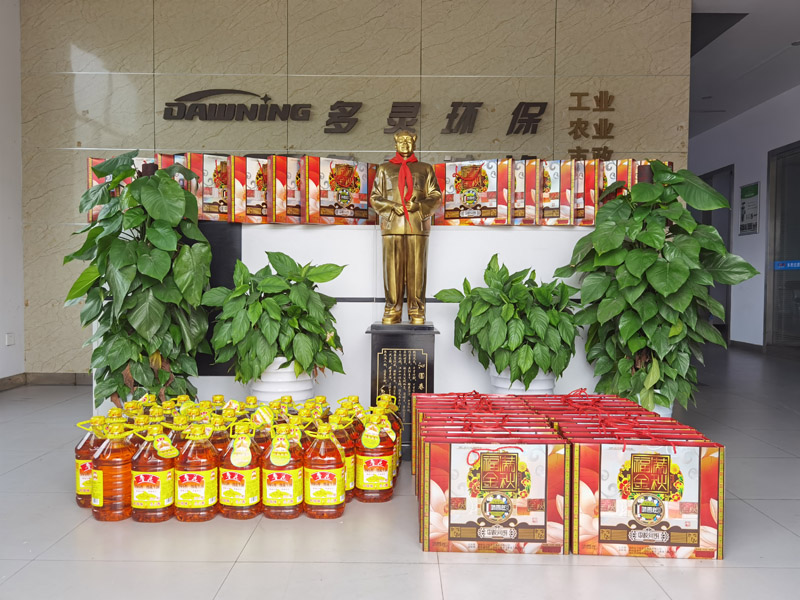 雙節(jié)回家團(tuán)圓，愛(ài)國(guó)更愛(ài)家！