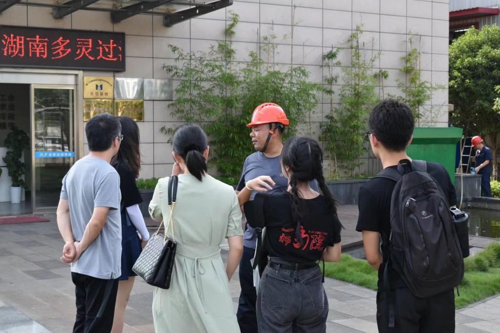 長沙多靈環(huán)保科技有限公司 長沙多靈環(huán)保科技有限公司